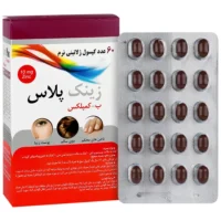 کپسول زینک 10 میلی گرمی پلاس ب کمپلکس دانا بسته 60 عددی